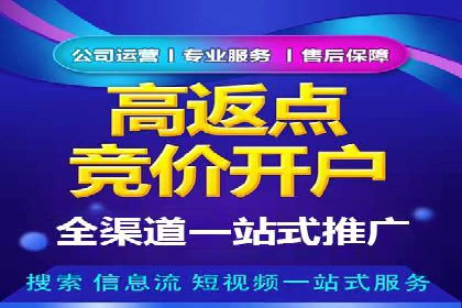 小红书信息流广告效果评估：多角度案例分析